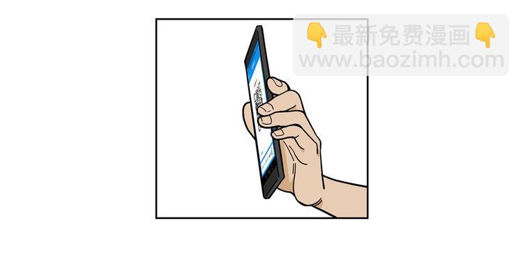 第15碗 不去同学会的理由56
