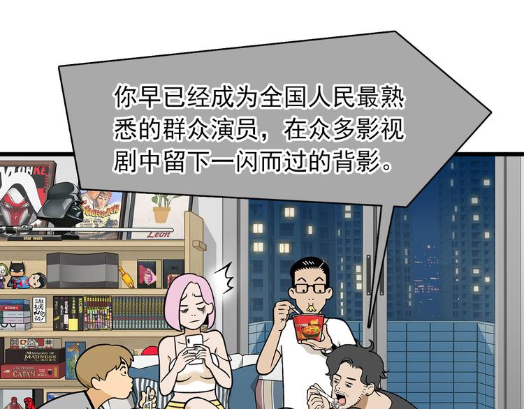 第5碗 如果26