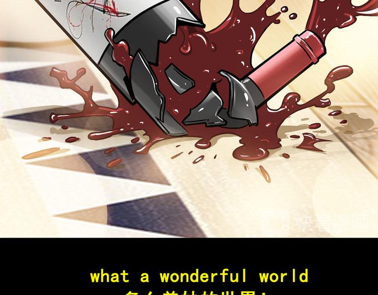 第22碗下 WONDERFUL157