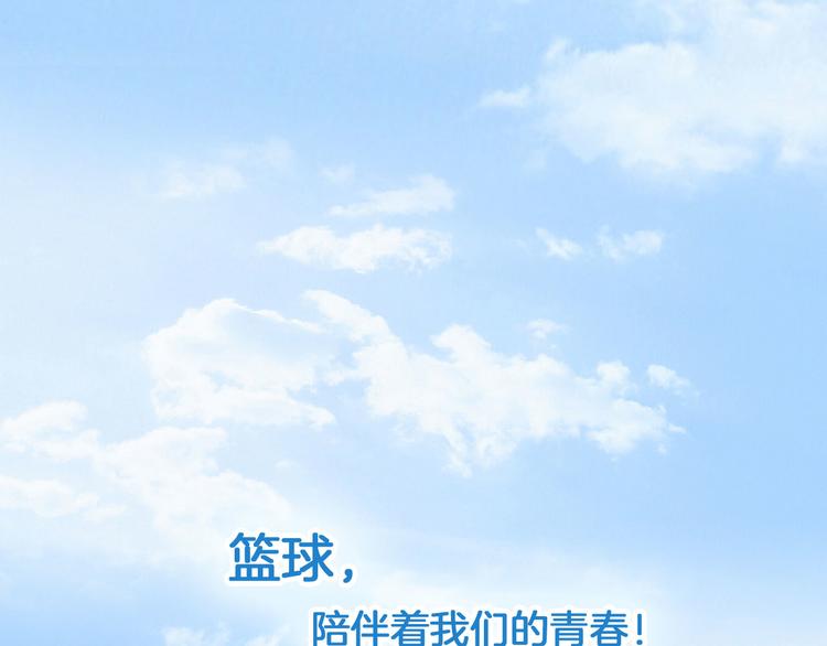 凌晨4点，我趴在阳台看人打篮球27
