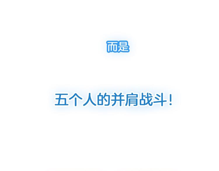 凌晨4点，我趴在阳台看人打篮球66