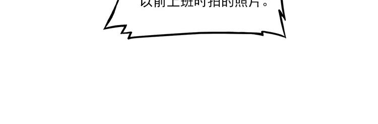 第5碗 如果16