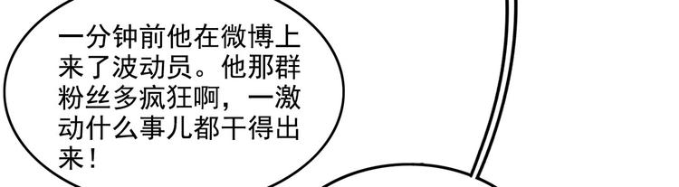 第22碗下 WONDERFUL69