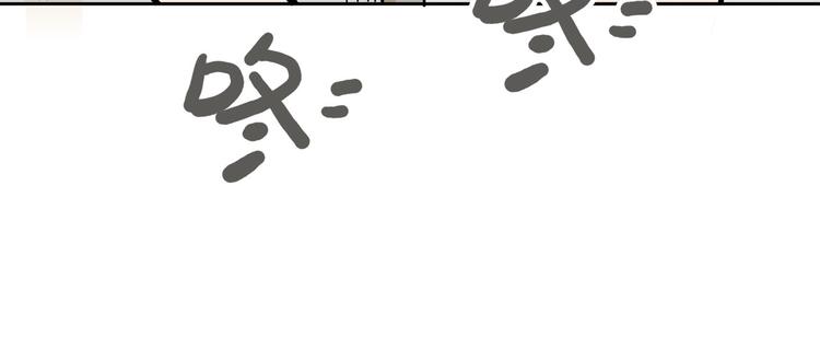 第10碗 幸运数字74