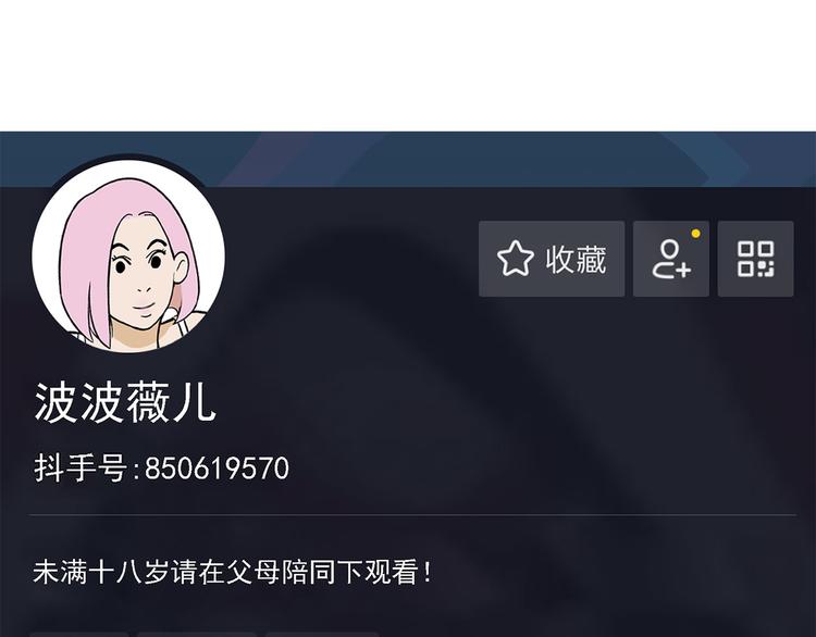 第3碗 读书82