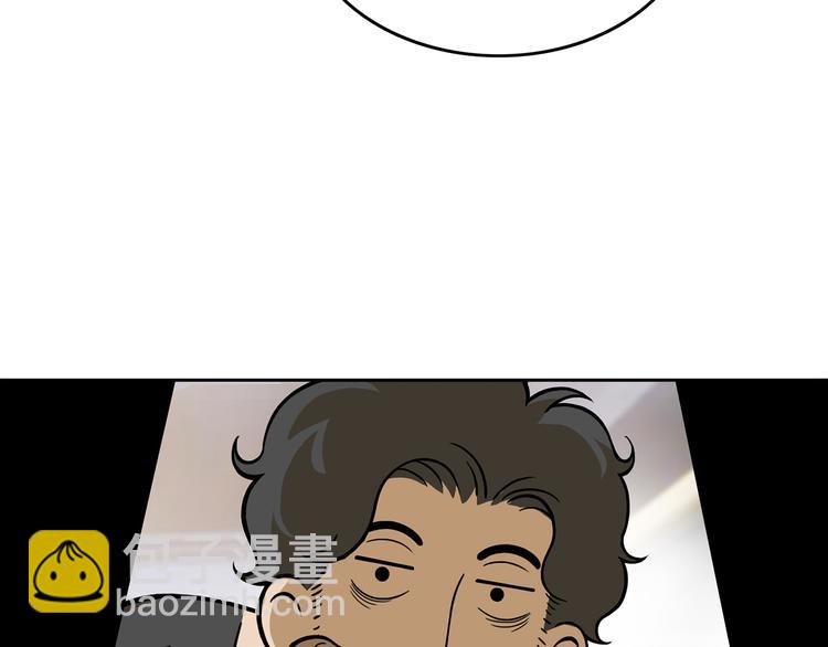 第22碗上 I AM BACK13