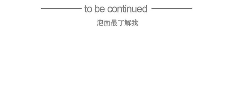 凌晨4点，我趴在阳台看人打篮球23