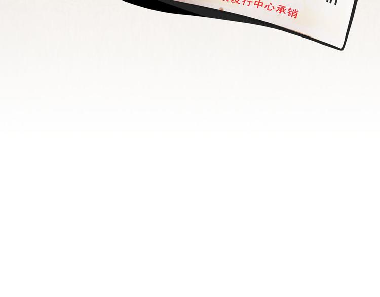 第10碗 幸运数字94