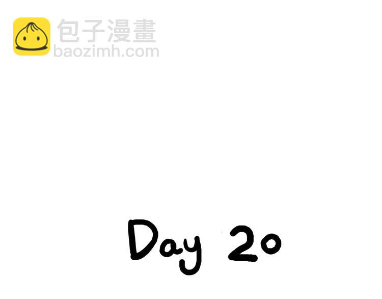 第19碗 葱油饼与黑皮诺78