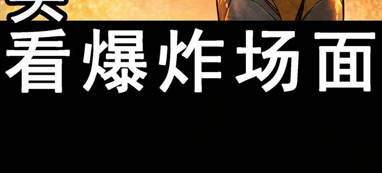 最终章39
