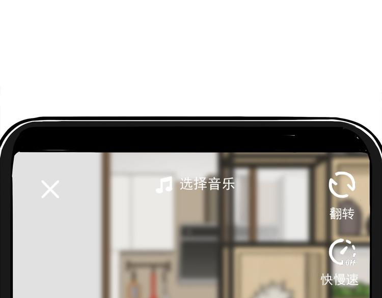 第3碗 读书41