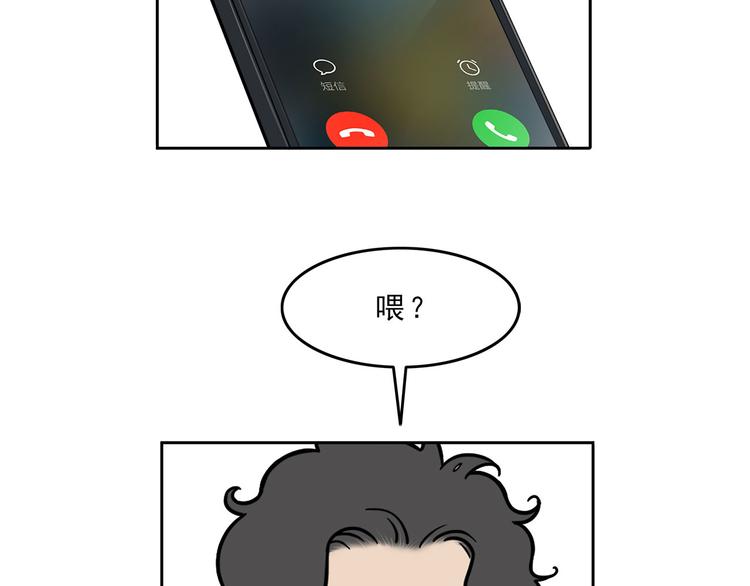 第21碗 暴雨果奖20周年特辑4