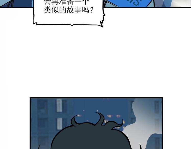最终章14