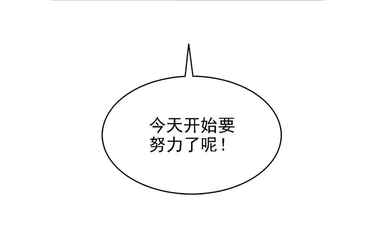 第3碗 读书81