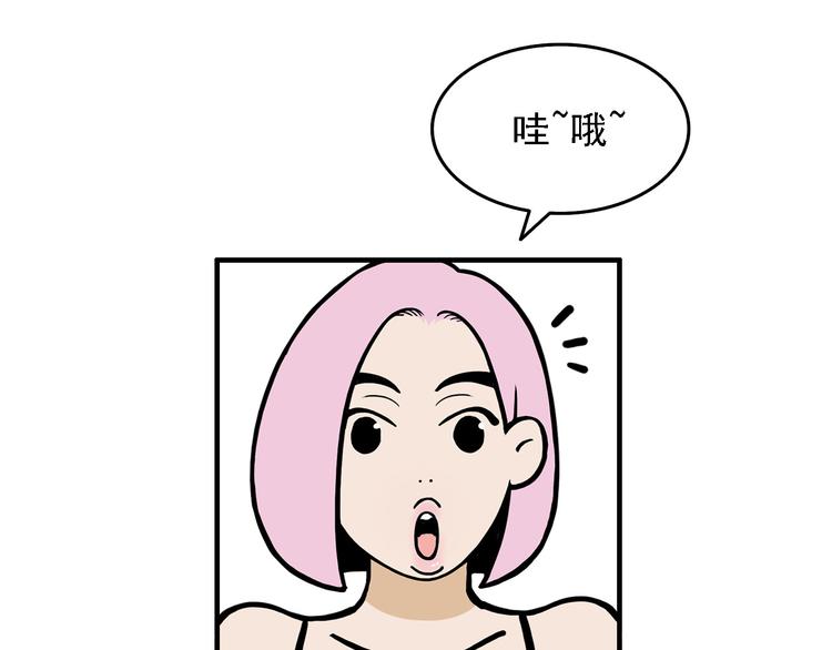 第3碗 读书24