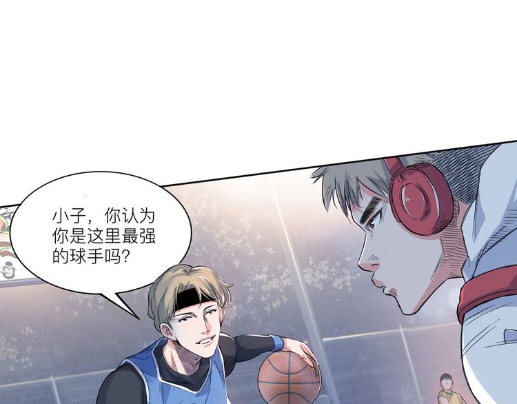 凌晨4点，我趴在阳台看人打篮球41