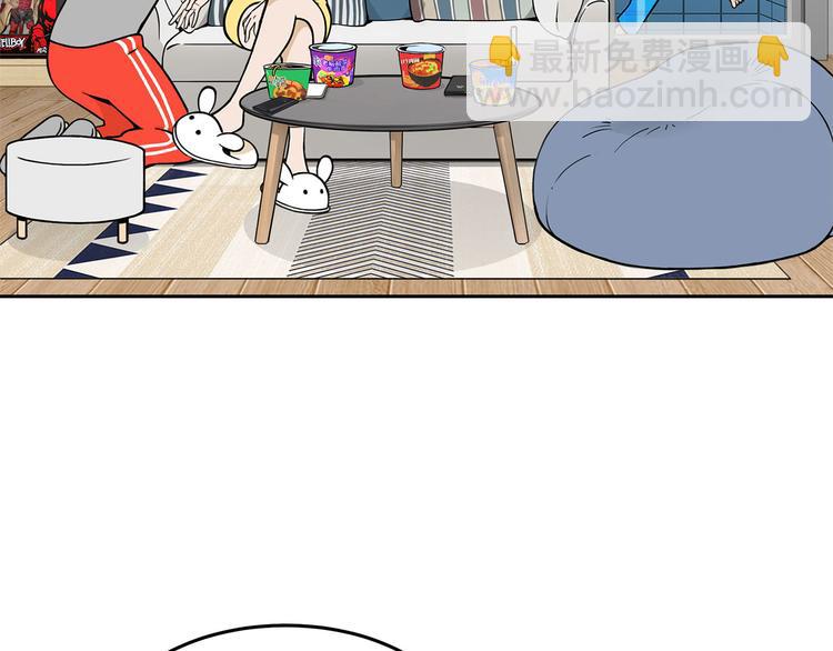 第12碗 网络爆红指南35
