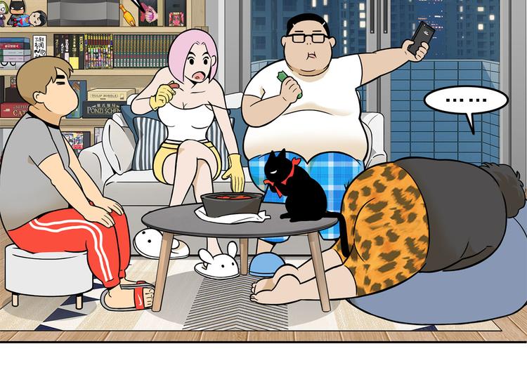 第19碗 葱油饼与黑皮诺77