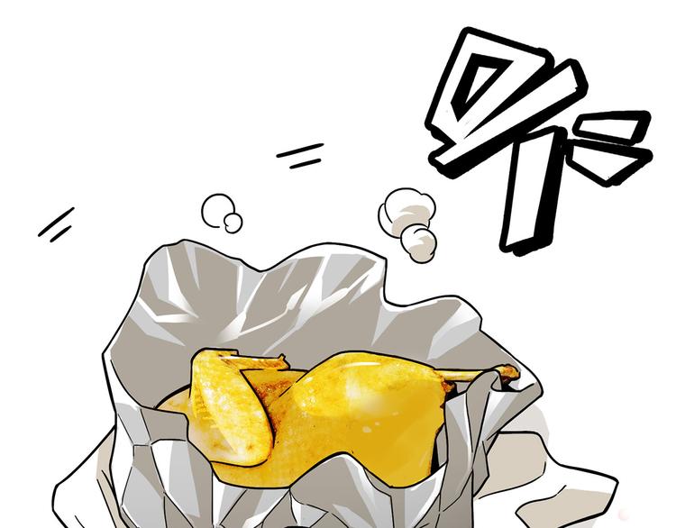 第19碗 葱油饼与黑皮诺79