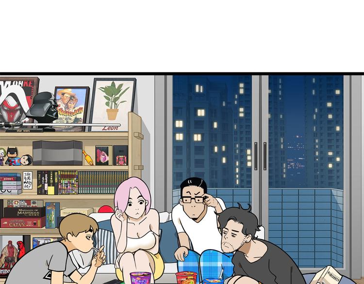 第2碗 锦鲤8