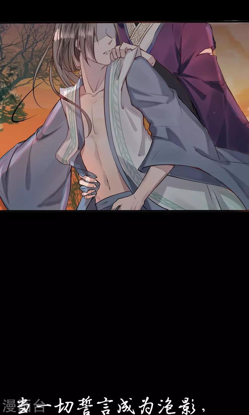 预告15
