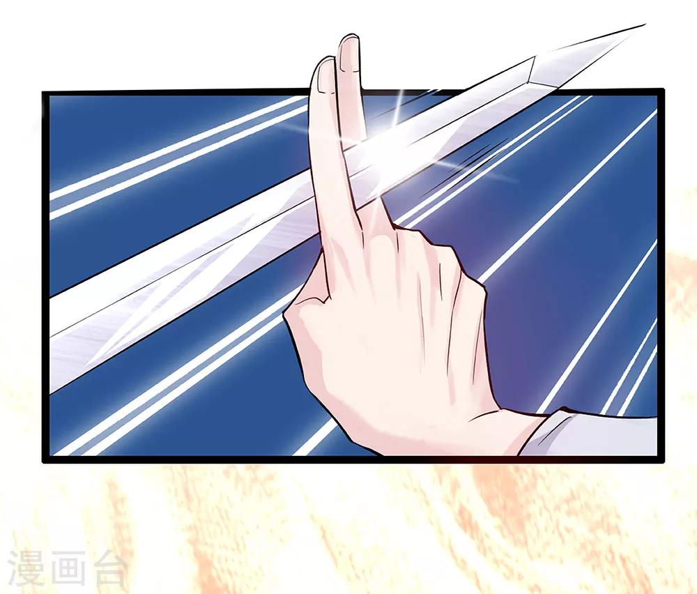 复更声明3