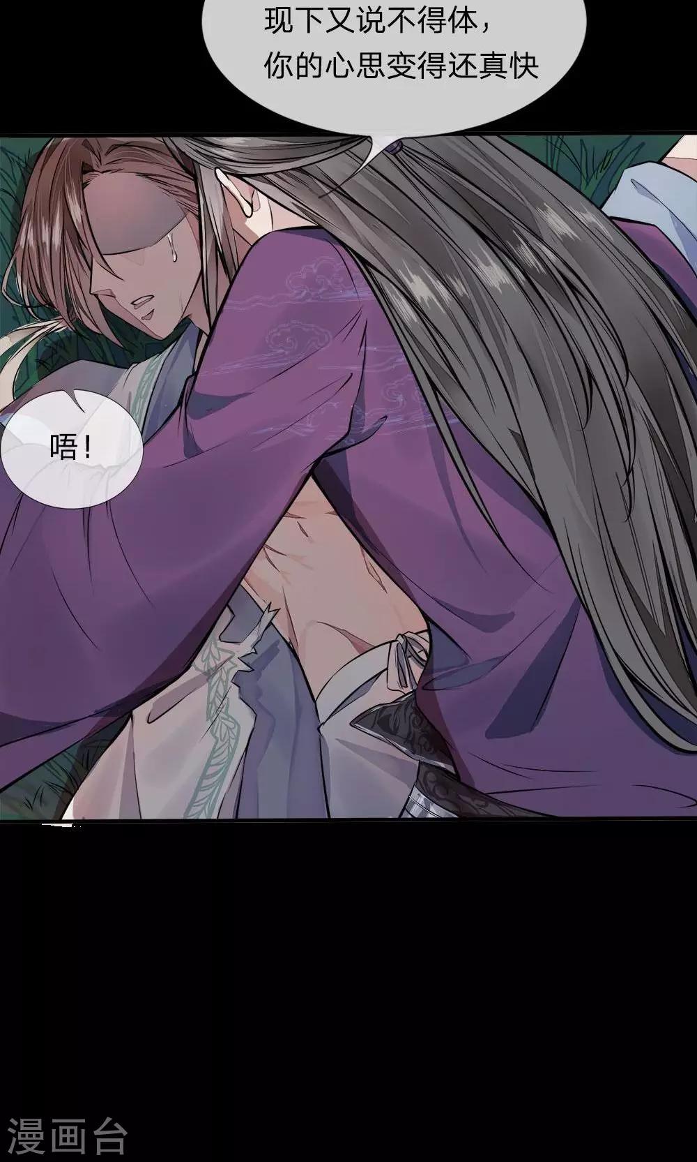 预告14
