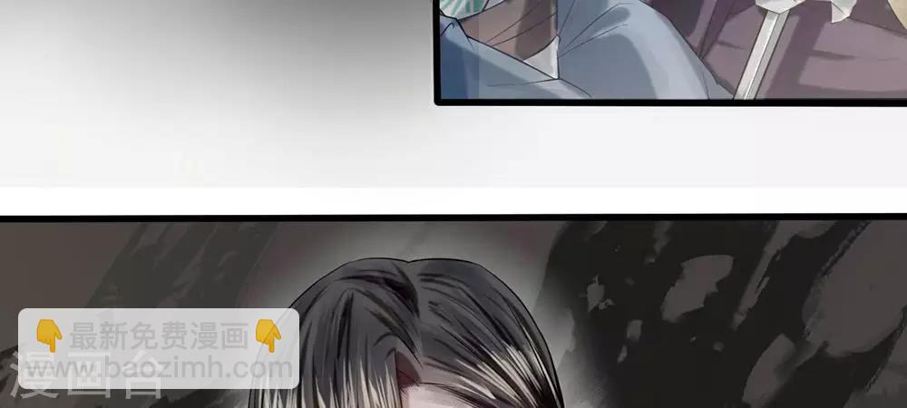 第9-10话 就此别过24