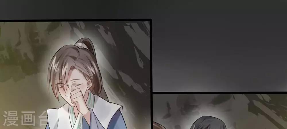 第9-10话 就此别过22