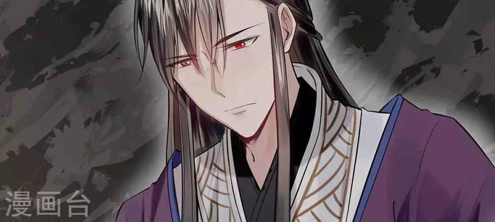 第9-10话 就此别过25