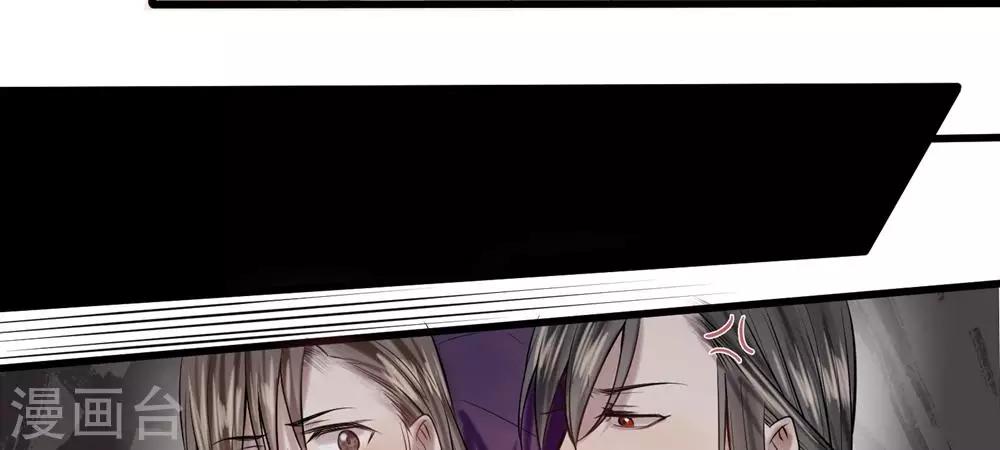 第9-10话 就此别过33