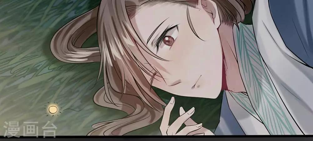 第9-10话 就此别过21