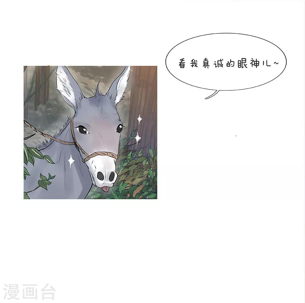 复更声明5