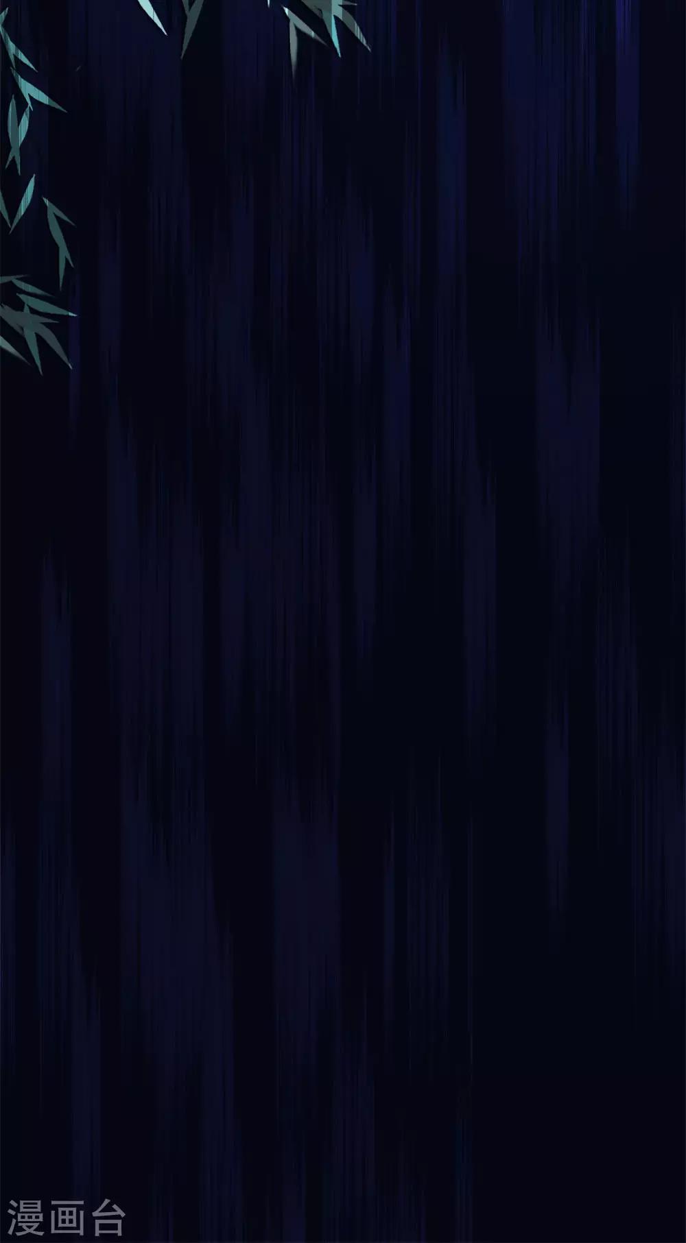 第25话 医者本分14
