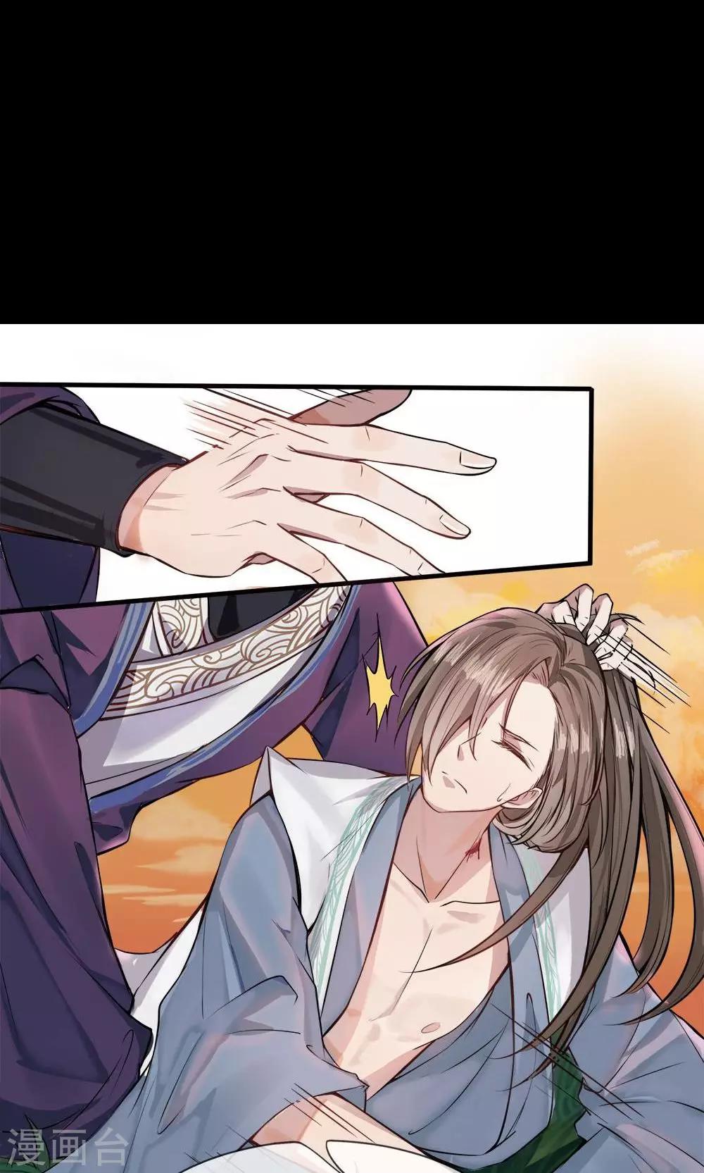 预告19