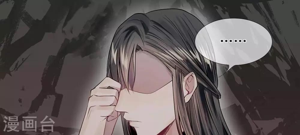 第9-10话 就此别过18