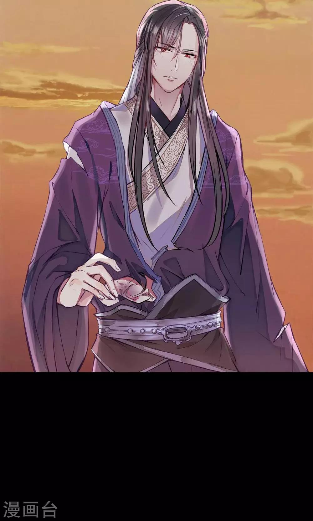 预告23