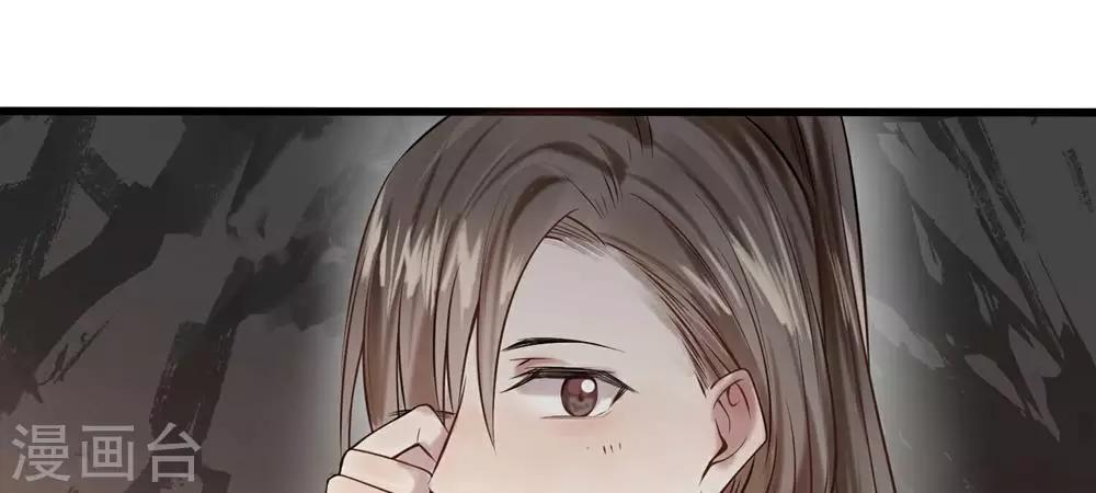 第9-10话 就此别过28