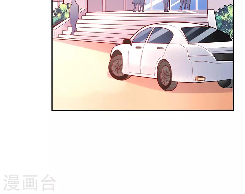 第3话 豁出去不要脸2