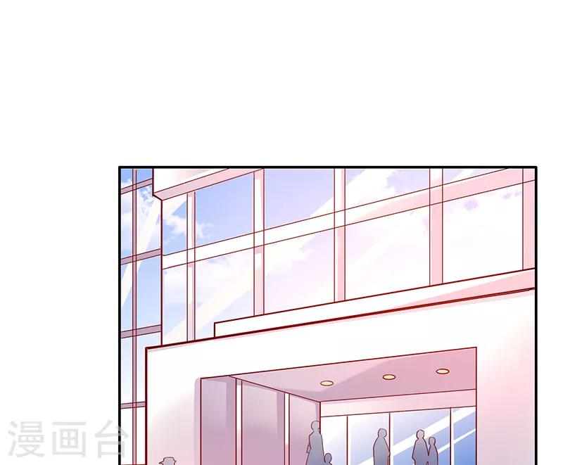 第3话 豁出去不要脸1