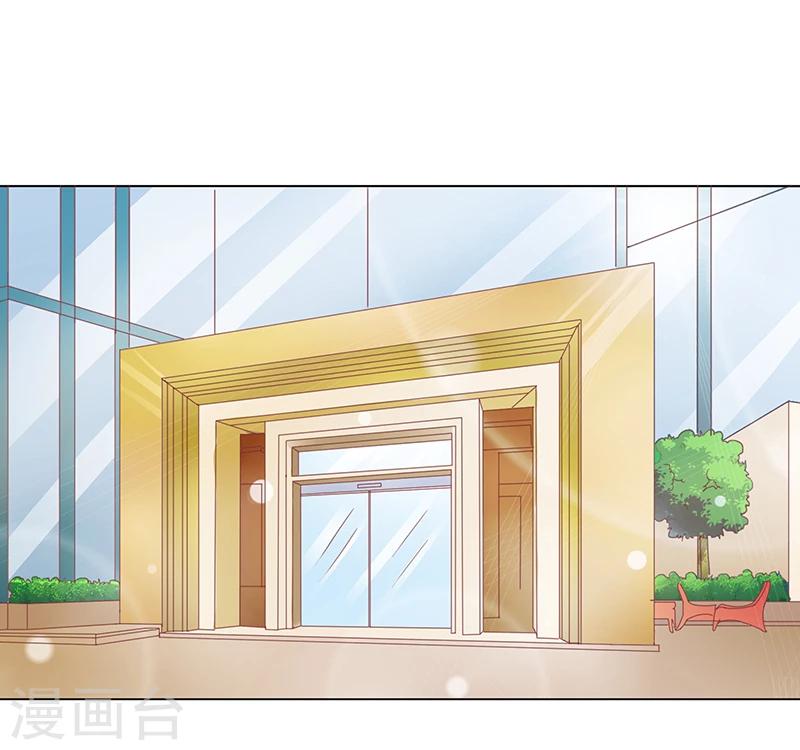 第26话 实力的证明11