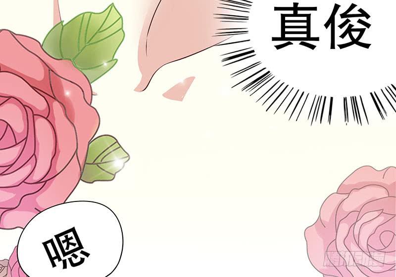 第1话 一晚滋味如何？14
