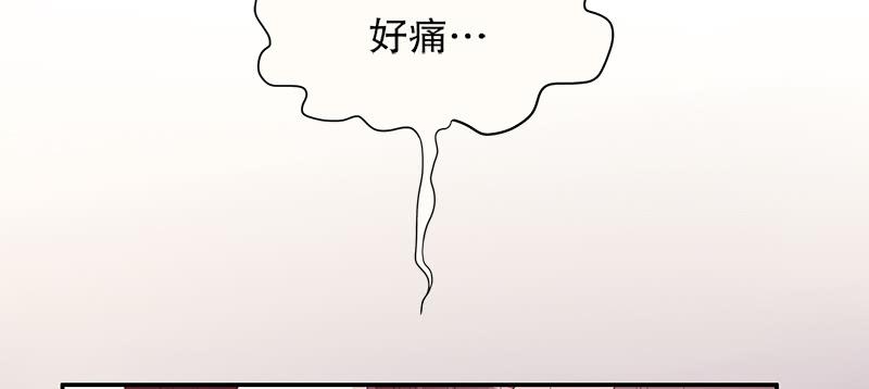 第13话  值得吗？52