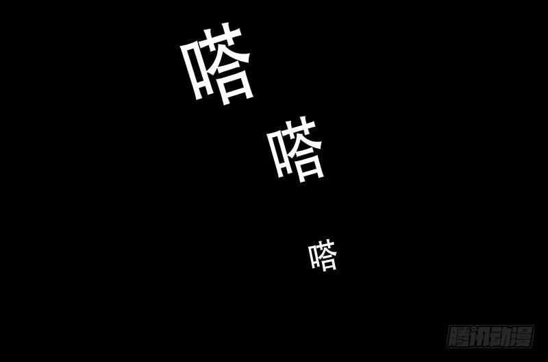 第8话  我只有这一个呀16