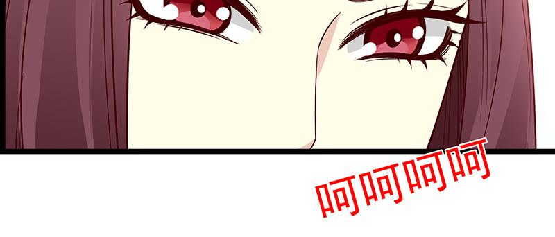 第9话 送上别人床60