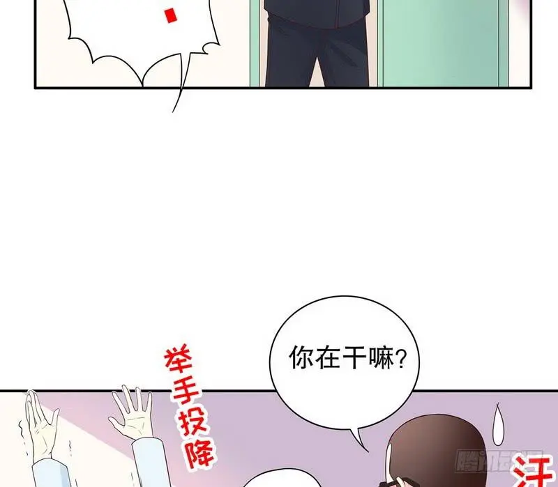 第18话 让她演个够32