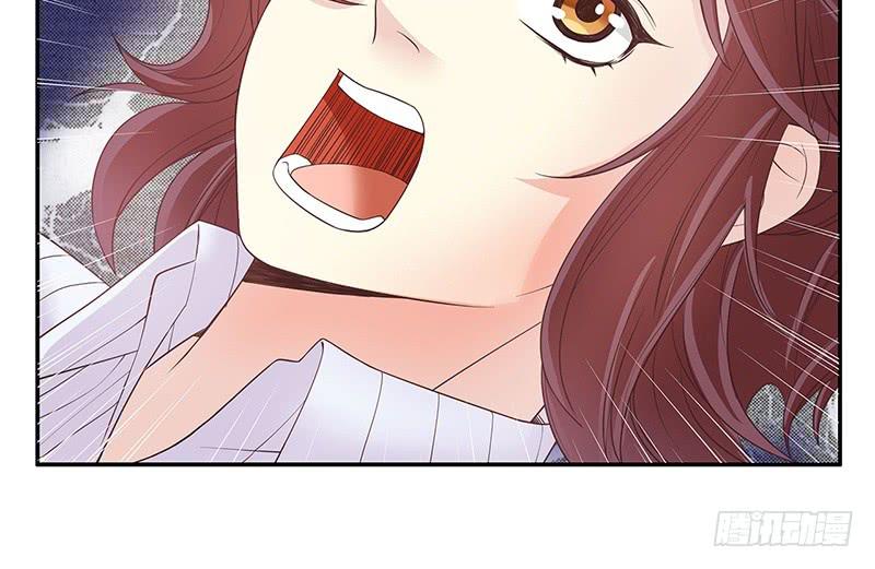 第15话 玩个刺激的15