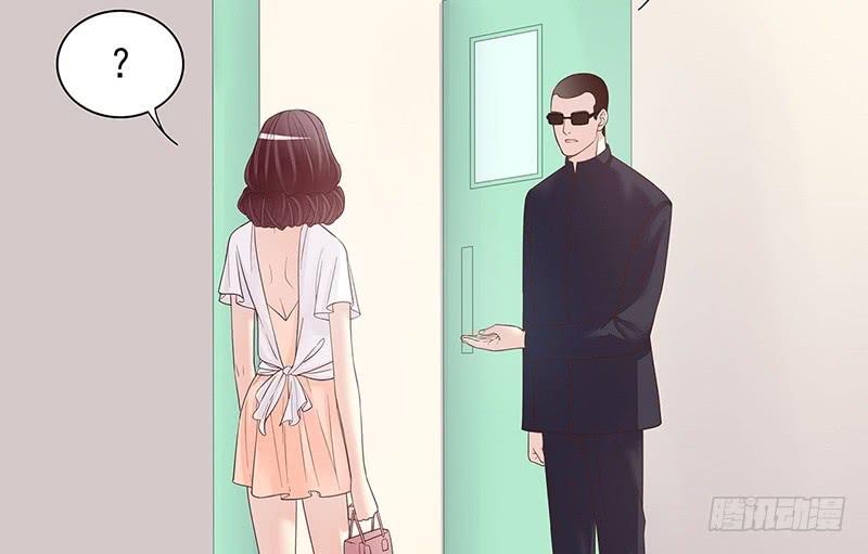 第14话 怀孕了30