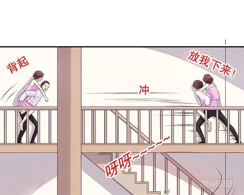 第10话 这女人在干嘛？17