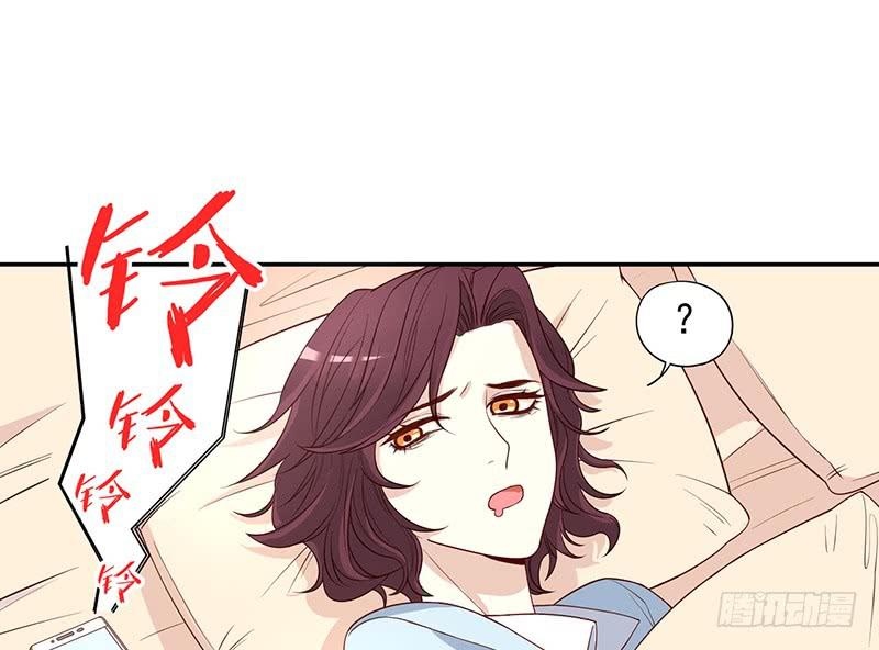 第6话 好想抱抱你51